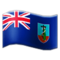 Montserrat emoji on Samsung